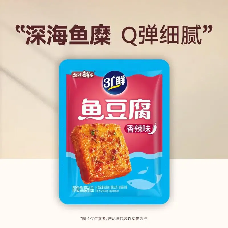 염진포자 어두부 매운 16g 16 그램