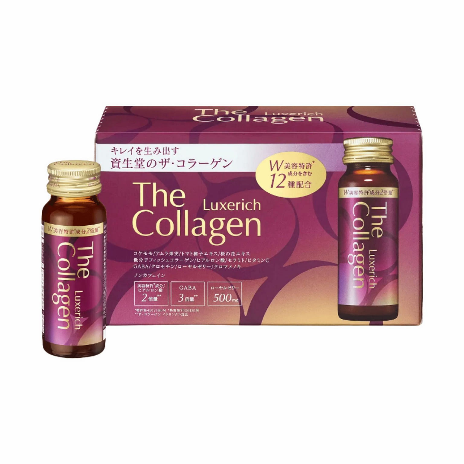 SHISEIDO THE COLLAGEN Drink Luxerich 50mlx10pc 10 bottle