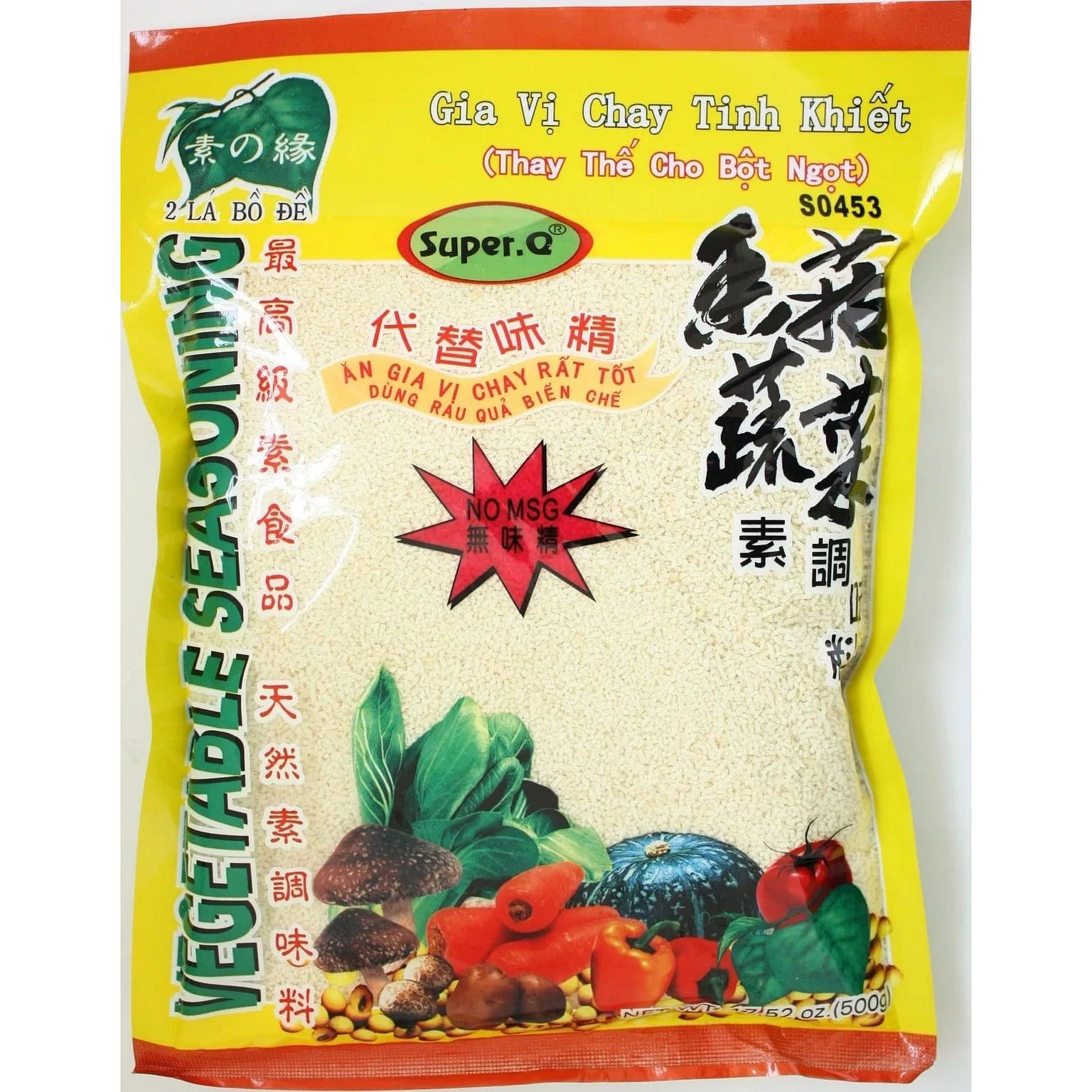 Super Q Vegetarian Seasoning 17.6 oz 1 개