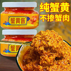 Crab Roe Sauce 103g/bottle 103 g