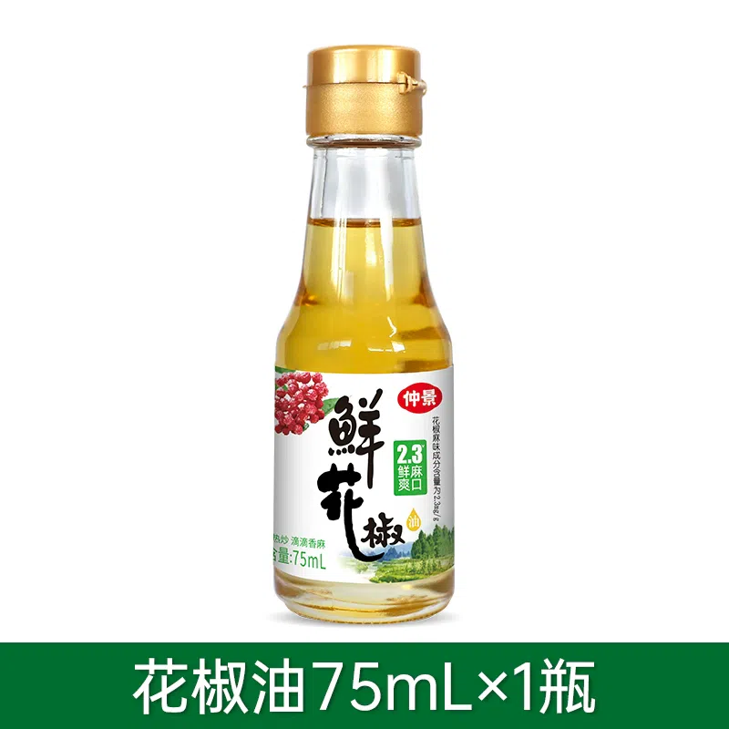Zhongjing flowers with pepper oil 75 ml(ミリリットル)