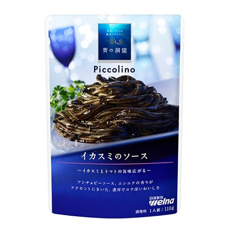 Pasta Sauce Squid Ink Sauce 120g 120 그램