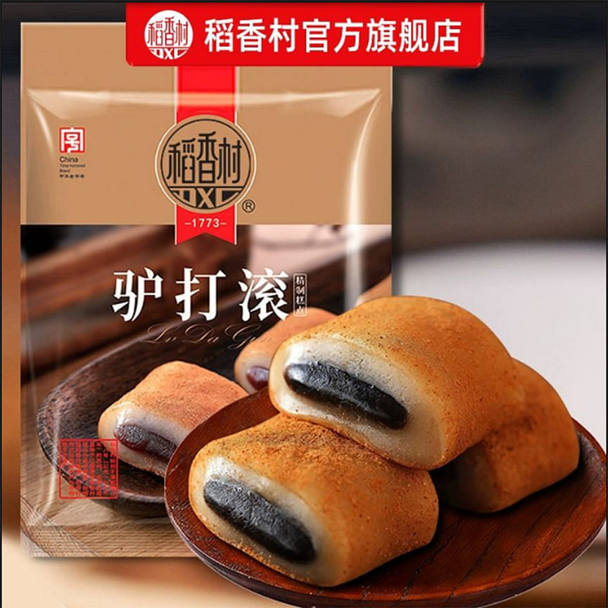 weee product zoom image