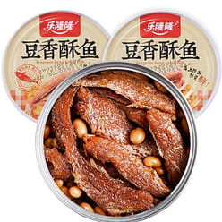 Lelong Long Bean Crispy Canned Fish 140g Canned Fish Cooked Food 1 box