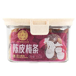 Quanlitang Orange Prune 200g 1 each