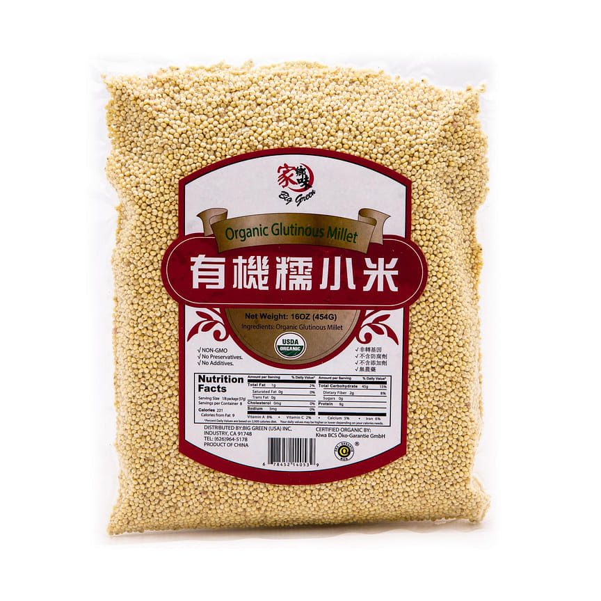 weee product zoom image