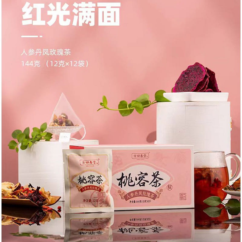 Fang Hui Chun Tang Ginseng Red Phoenix Rose tea 144g*1 box 144 กรัม