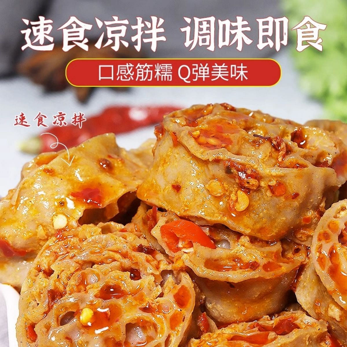 Buckwheat noodle with lotus root tendon nourishing noodles dry succulent delicio 112 그램