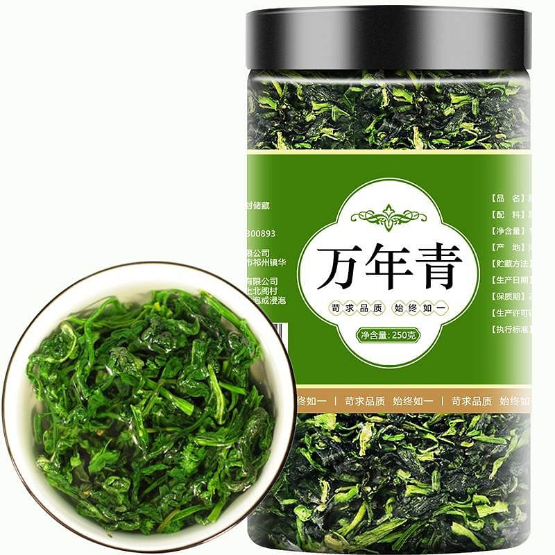 Dehydrated vegetables for thousands of years 250 그램