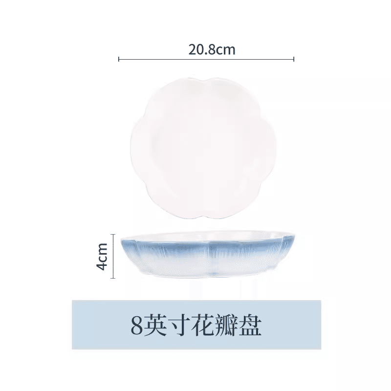 Shunxiang Yipin 8-inch petal plate (Cloud Shadow Glass) 1 개입