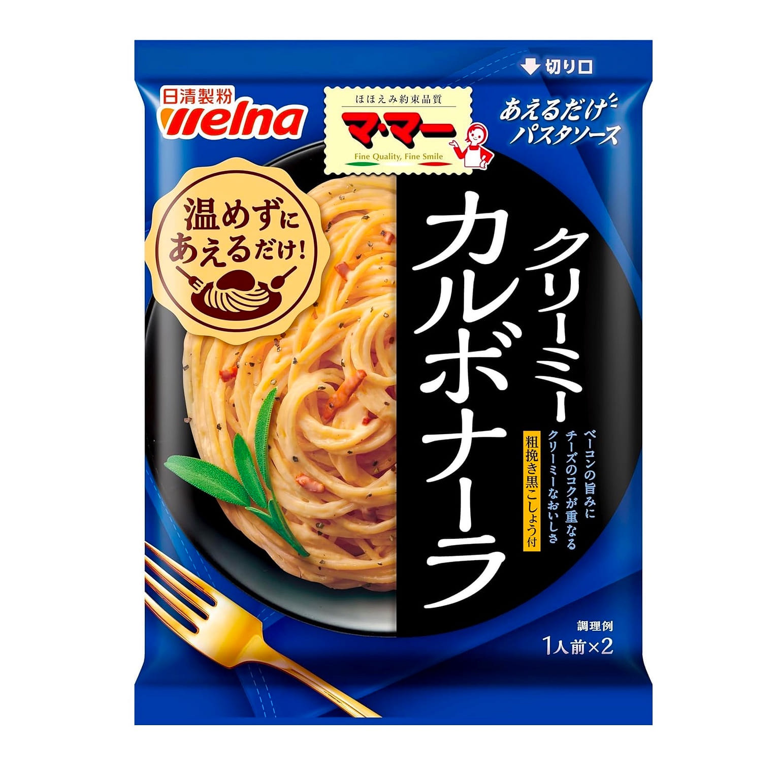 Pasta Spaghetti Carbonara Sauce Cheese Food 140.8g 1 개