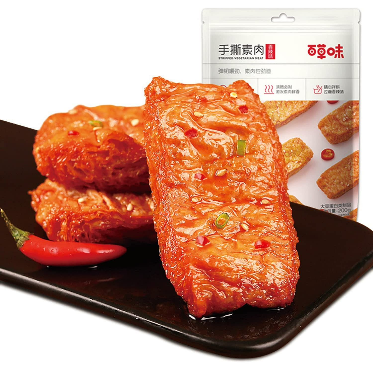 200g Soy Protein Vegetarian,Spicy and Delicious Chinese Casual Snack Snacks 200 กรัม