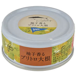 Kuroshiocho Yuzu Yellowtail Daikon 95g 1 each