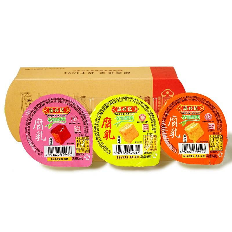 [1 box of 3 flavors of Fujian intangible heritage] Hanxing Ji tofu milk salt red 204 กรัม