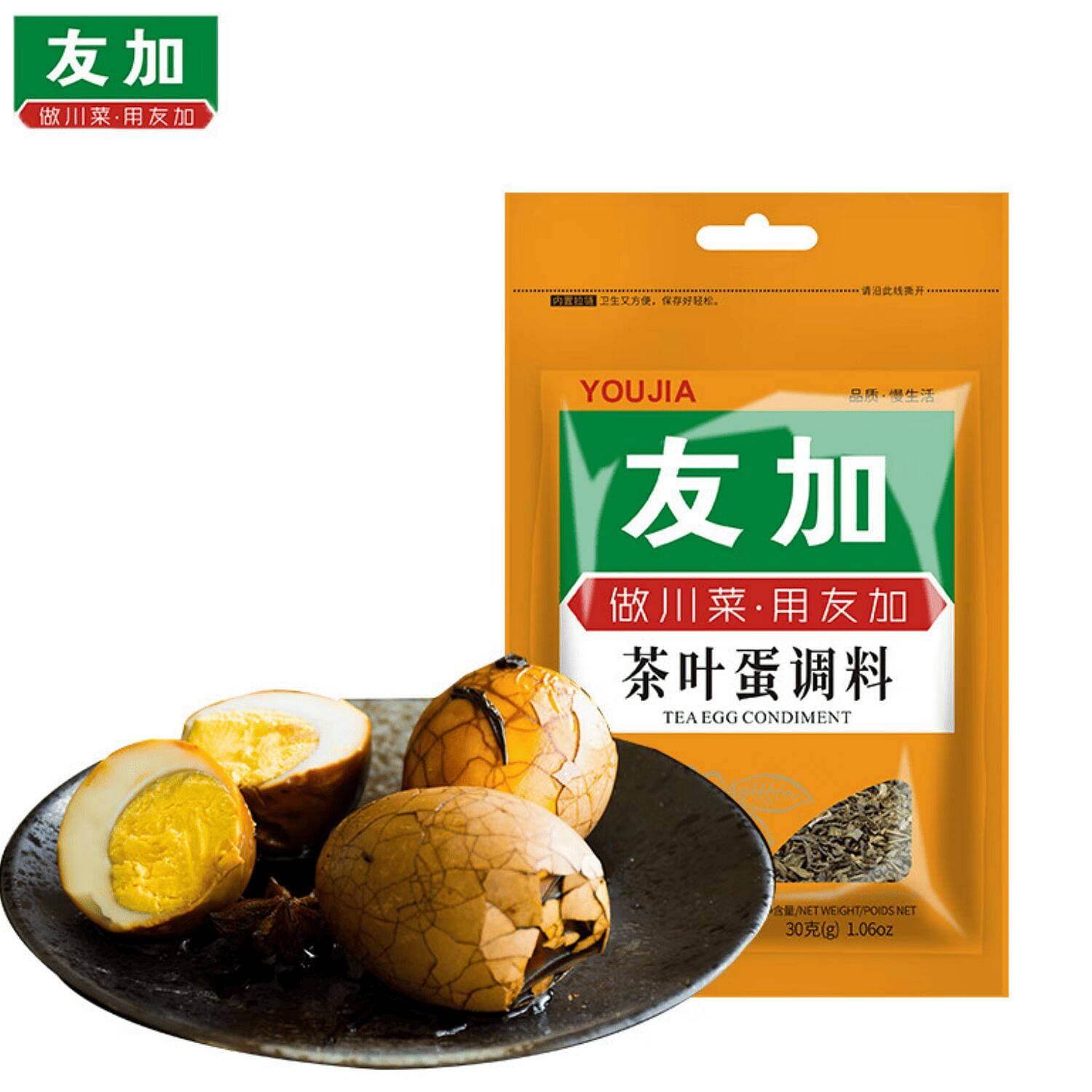 Spiced Tea Egg Braising Kit 30 グラム