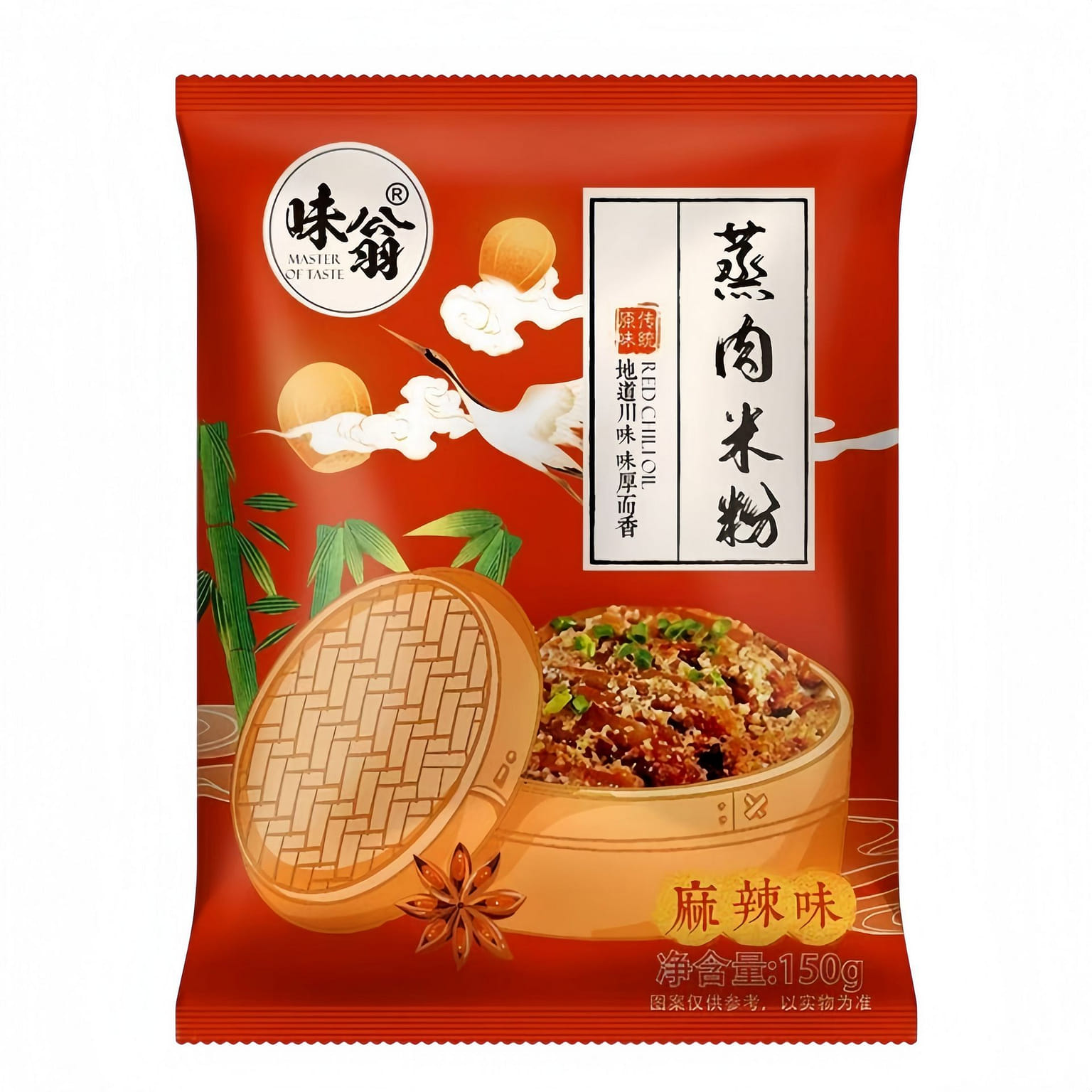 1 pack of spicy steamed pork rice noodles 150 g