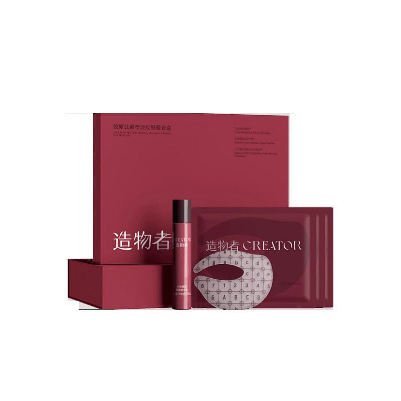 weee product zoom image