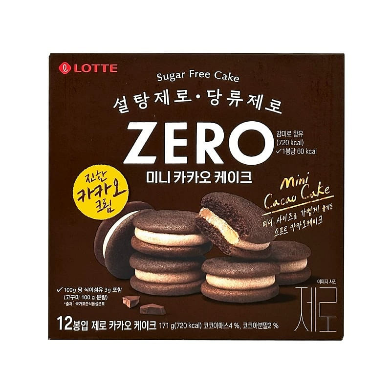韓國樂天ZERO無糖奶油夾心巧克力派巧克力蛋糕零食 171 克