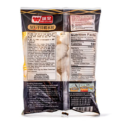 Wei-Chuan XO Spicy Pork, Scallop and Shrimp Dumpling, Frozen 21 oz