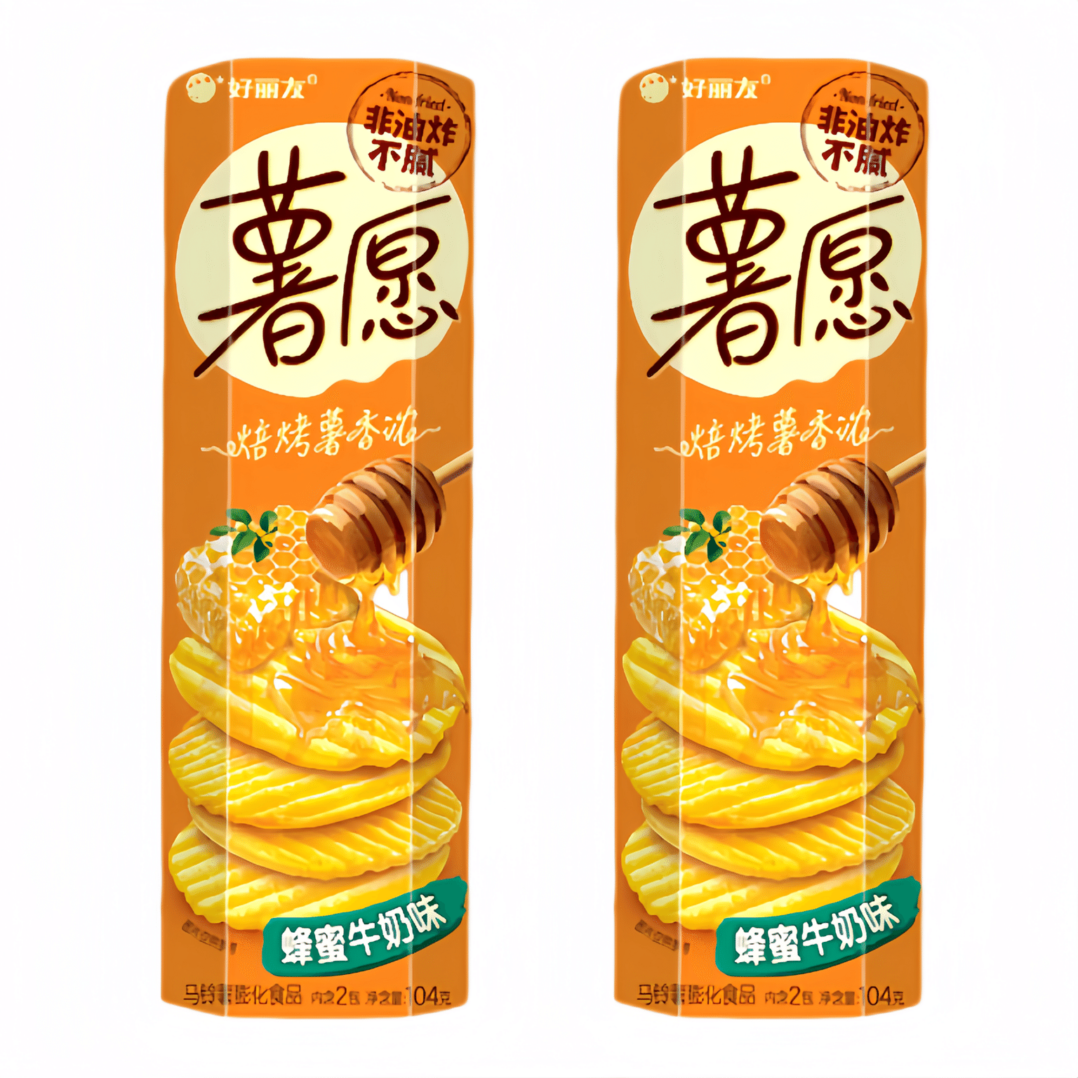 Orion Potato Chips Honey Milk Flavor 104g 2 hộp