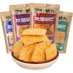 Haoshida Street Stall Dumplings 432 g