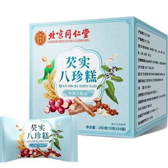 北京同仁堂】芡实八珍糕补气健脾益肾固精250g/盒（10g*25袋） - Weee!
