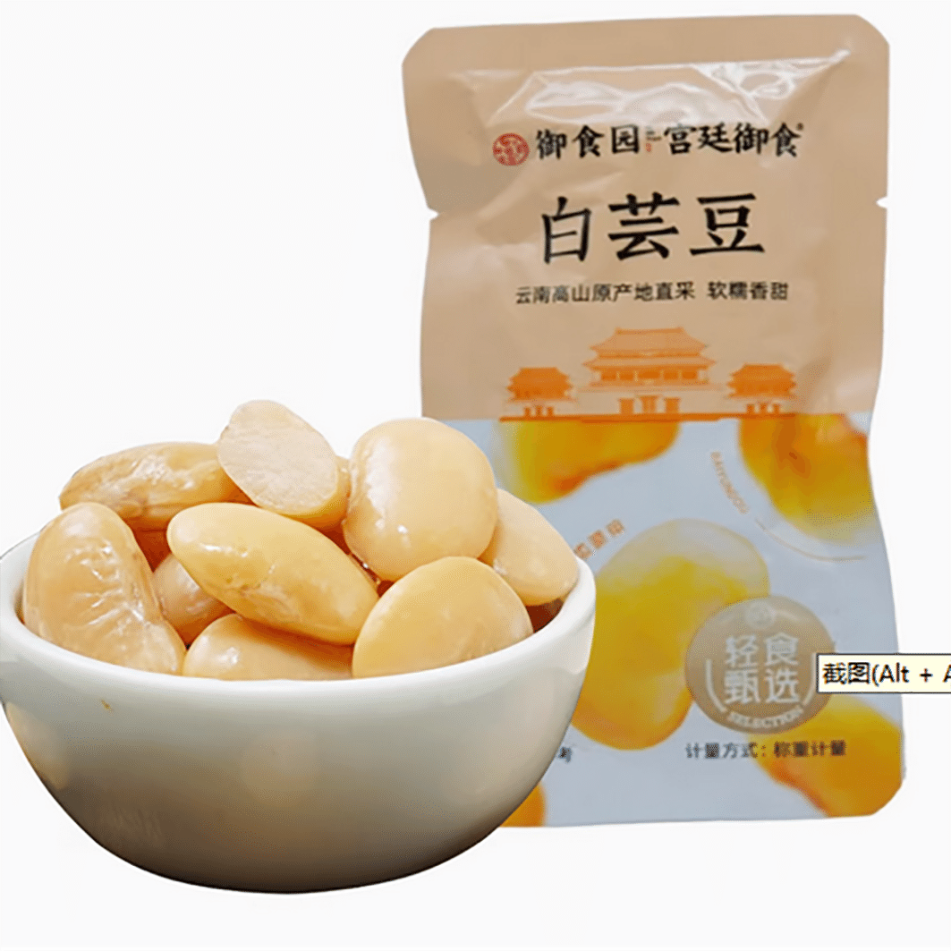 Beijing Specialty Yu Food Garden White Kidney Bean 200 그램