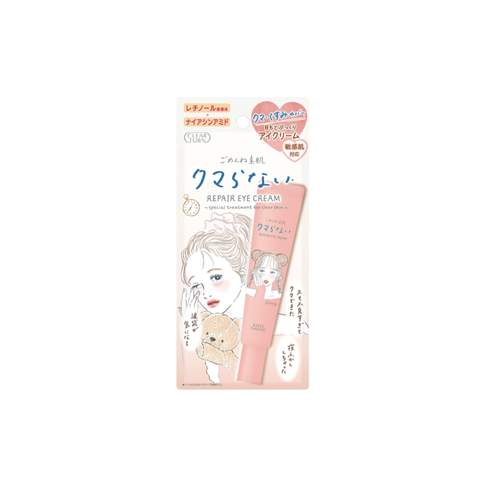 KOSE Sensitive Skin Moisturizing Eye Cream 1 each