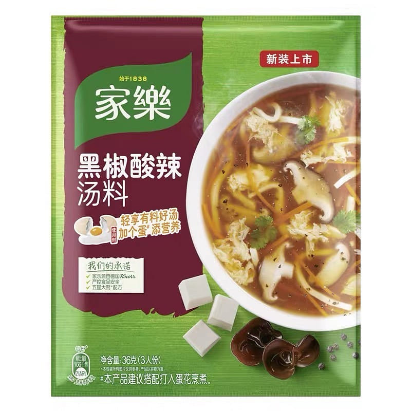 家樂 黑胡椒酸辣湯調料包 1包 36 克