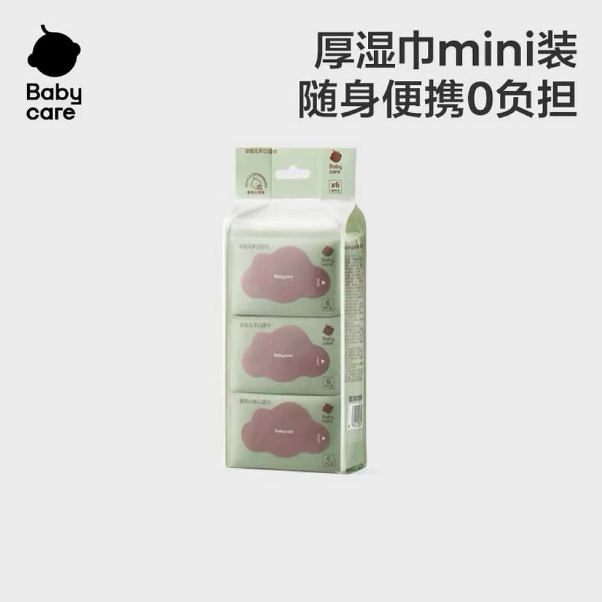 weee product zoom image