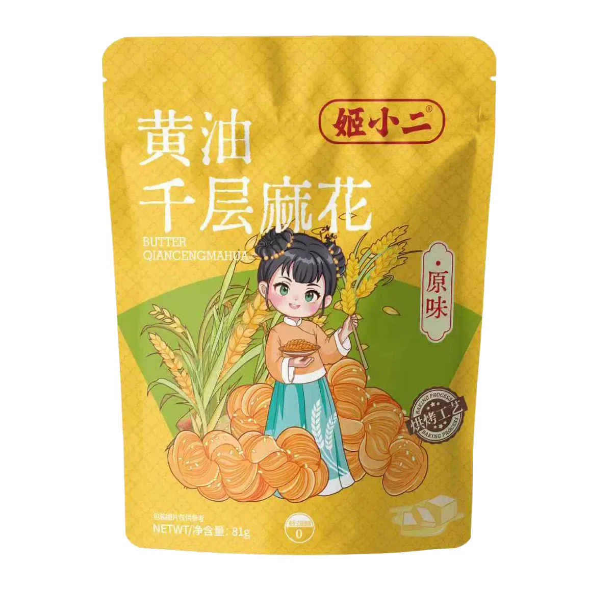 Ji Xiaoer Original Flavor Thousand-Layer Twist 81g 81 g