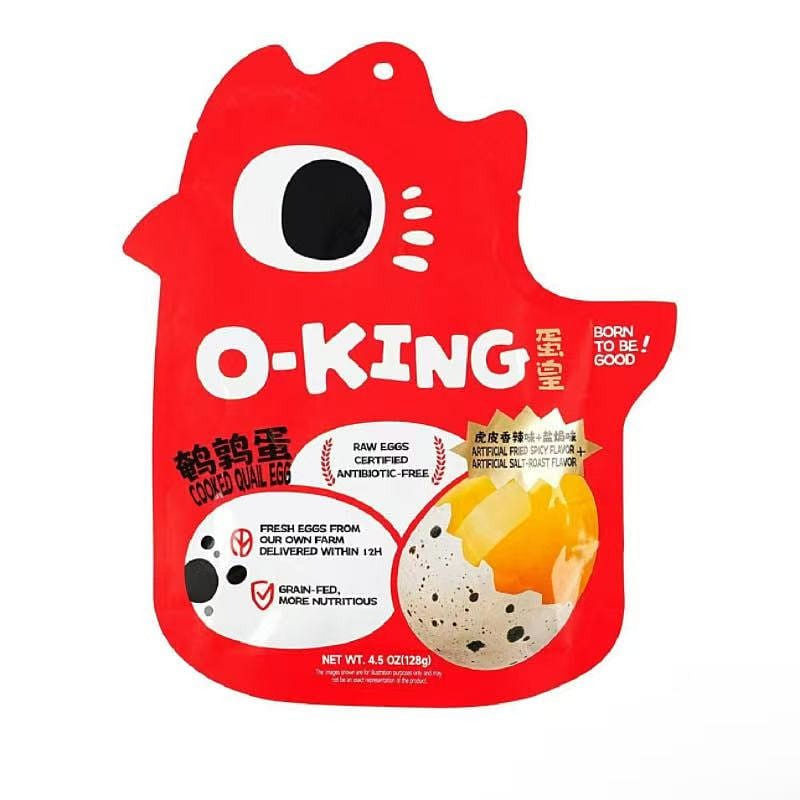 KING Quail Egg 128 g