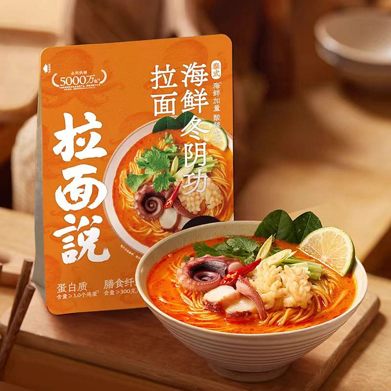 La Mian Shuo Thai style Tomingong Ramen 149.5g*1 bag 150 กรัม