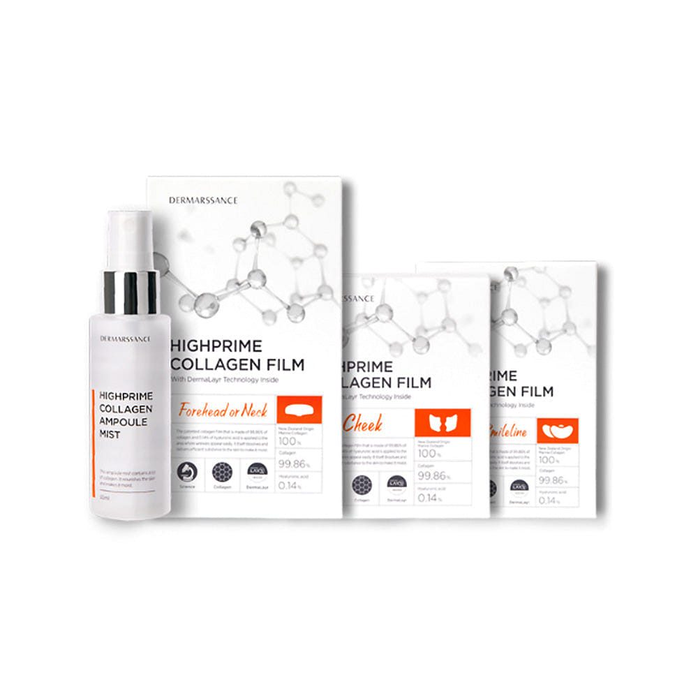 DERMARSSANCE Highprime Collagen Film + Mist Set (Full Set for 5 Sessions) 0.72 lb