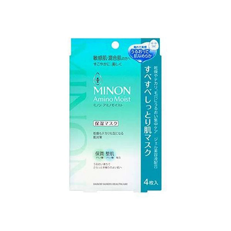 MINON Amino Moist Smooth Moist Skin Mask 4pcs 1 each