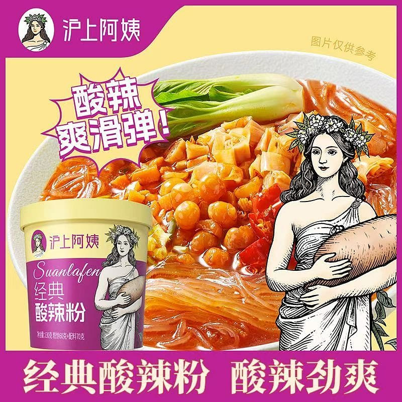 Classic sour and spicy noodles instant, no-cook, n 130 g