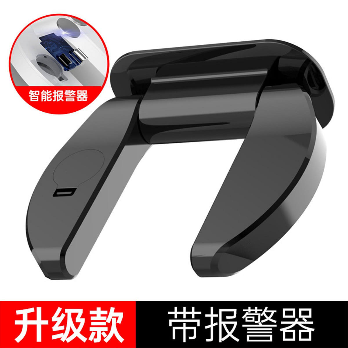 Door stopper No need for drilling Black band alarm 1 each