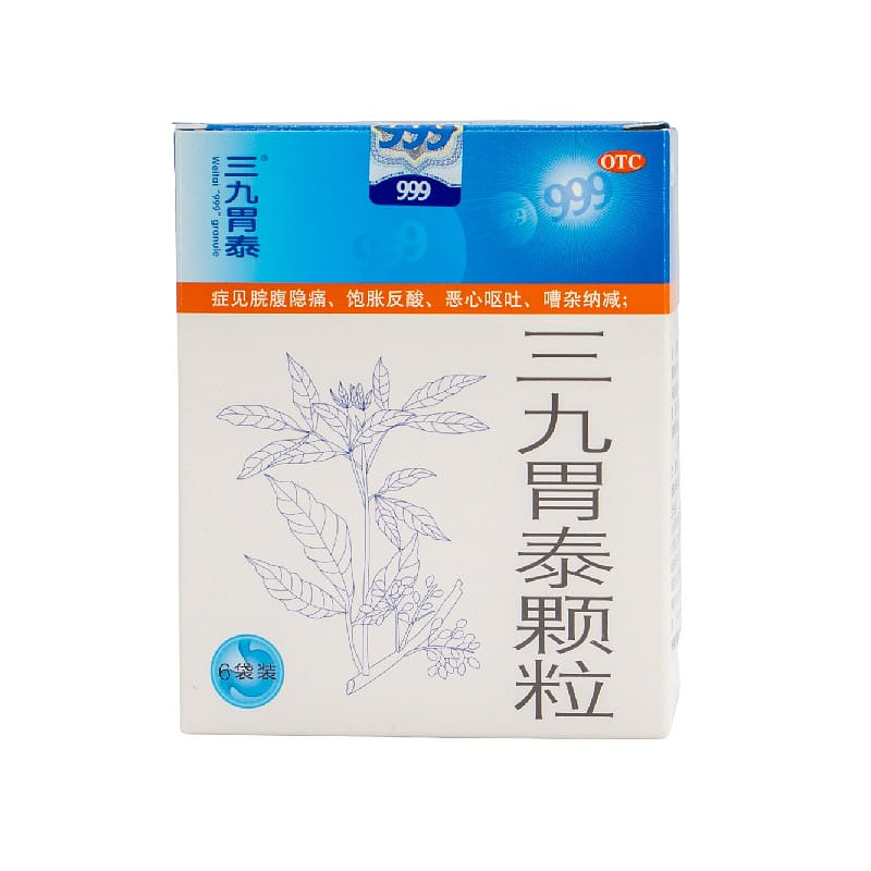 999 Weitai Granules, 6 packets 1 box