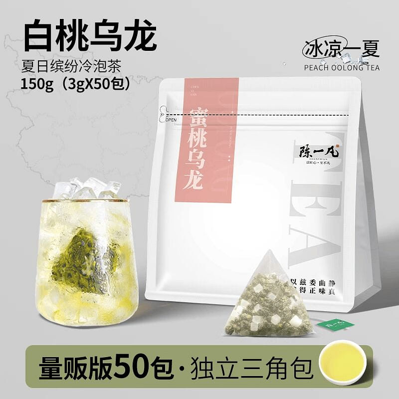Chen Yifan White Peach Oolong Tea Bag 150g 150 g