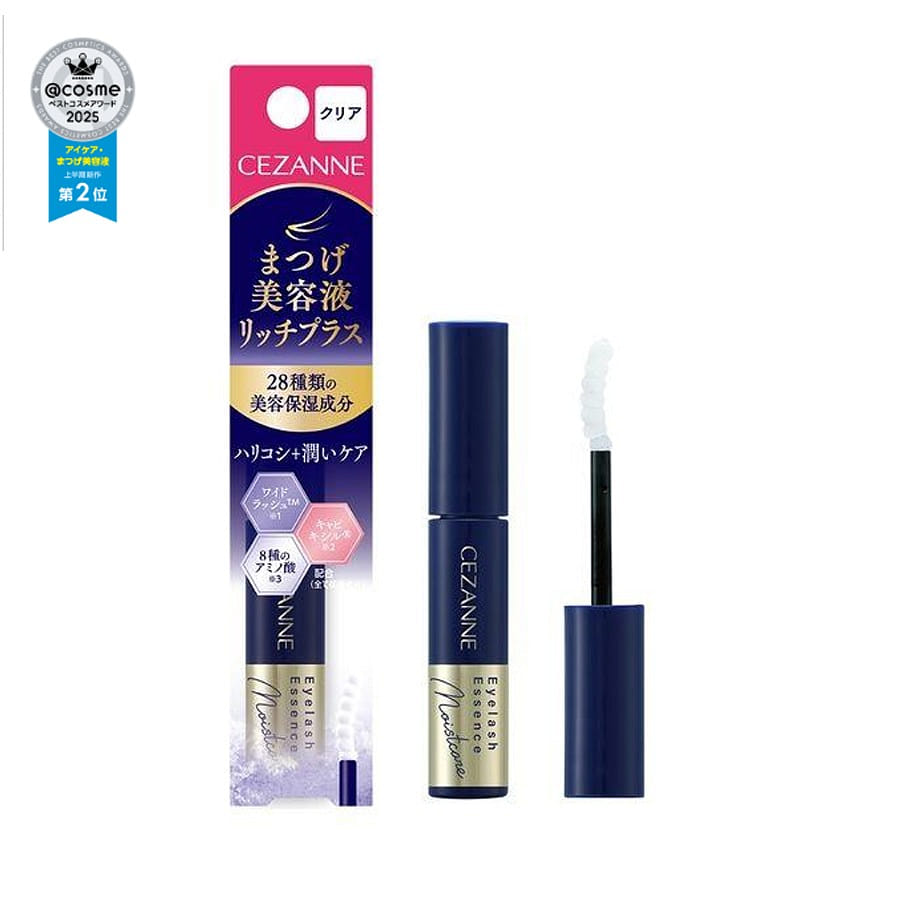 Cezanne Eyelash Serum Rich Plus Clear 1 개입