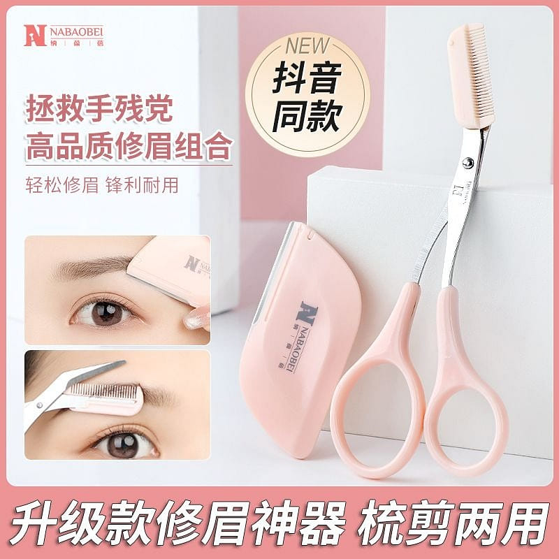 weee product zoom image