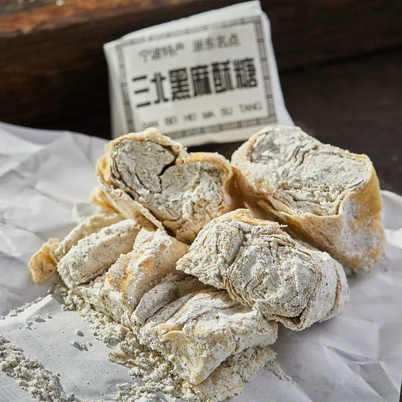 Black Sesame Crispy Candy 1 contains 12 smallpacks 230 그램