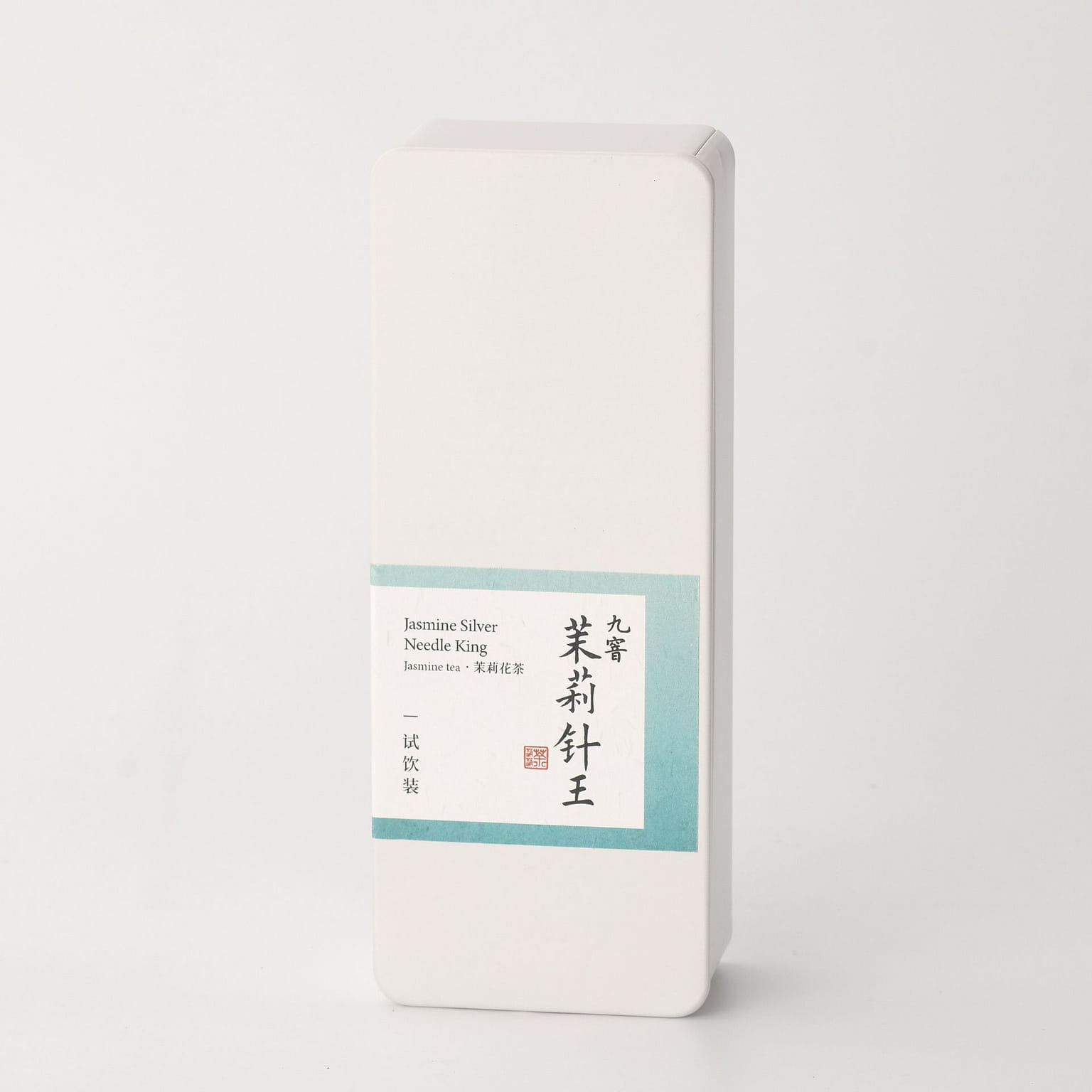 Nine-Time-Scented Jasmine Silver Needle King 12 그램