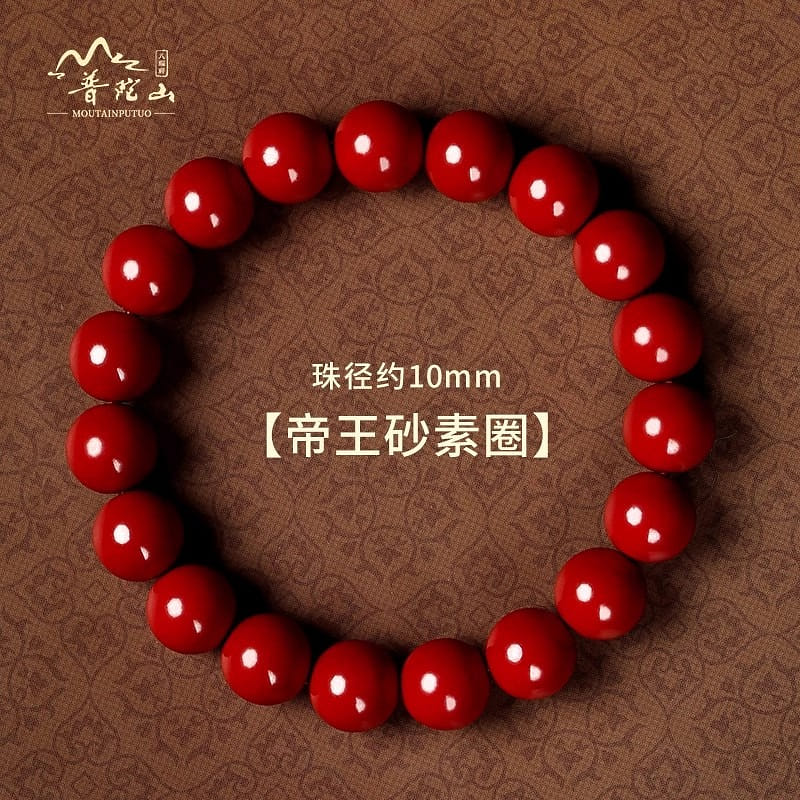 One cinnabar bracelet with a lucky bead for the zo 1 phần