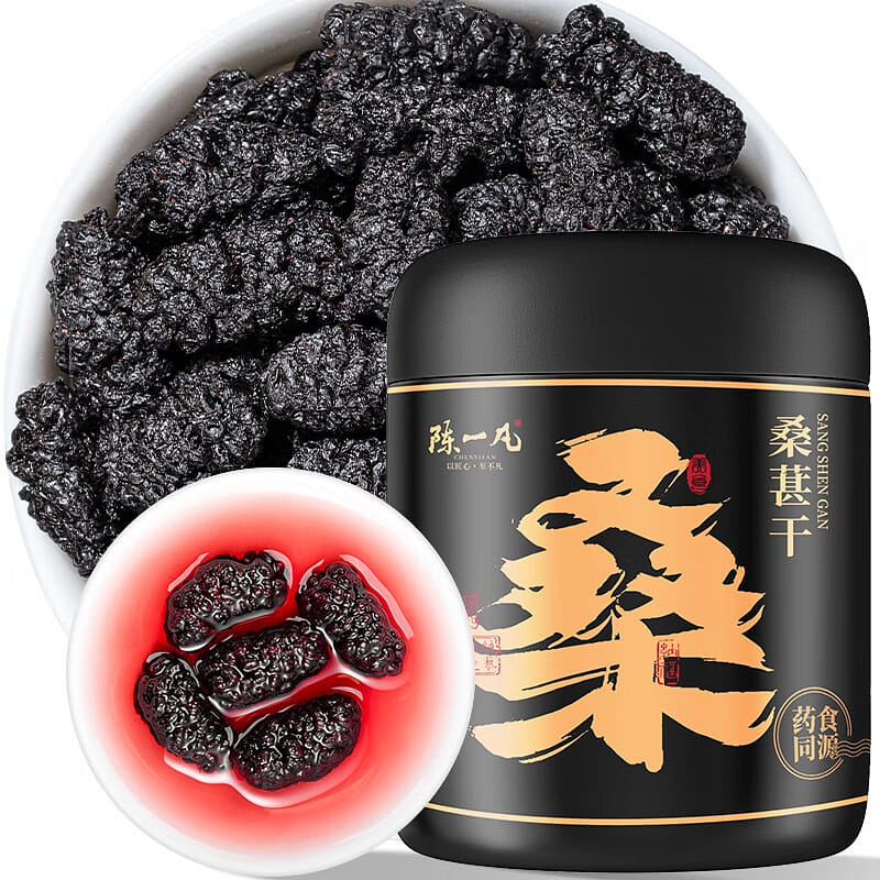 Chen Yifan Dried Mulberries Canned 180g*2 360g 360 그램