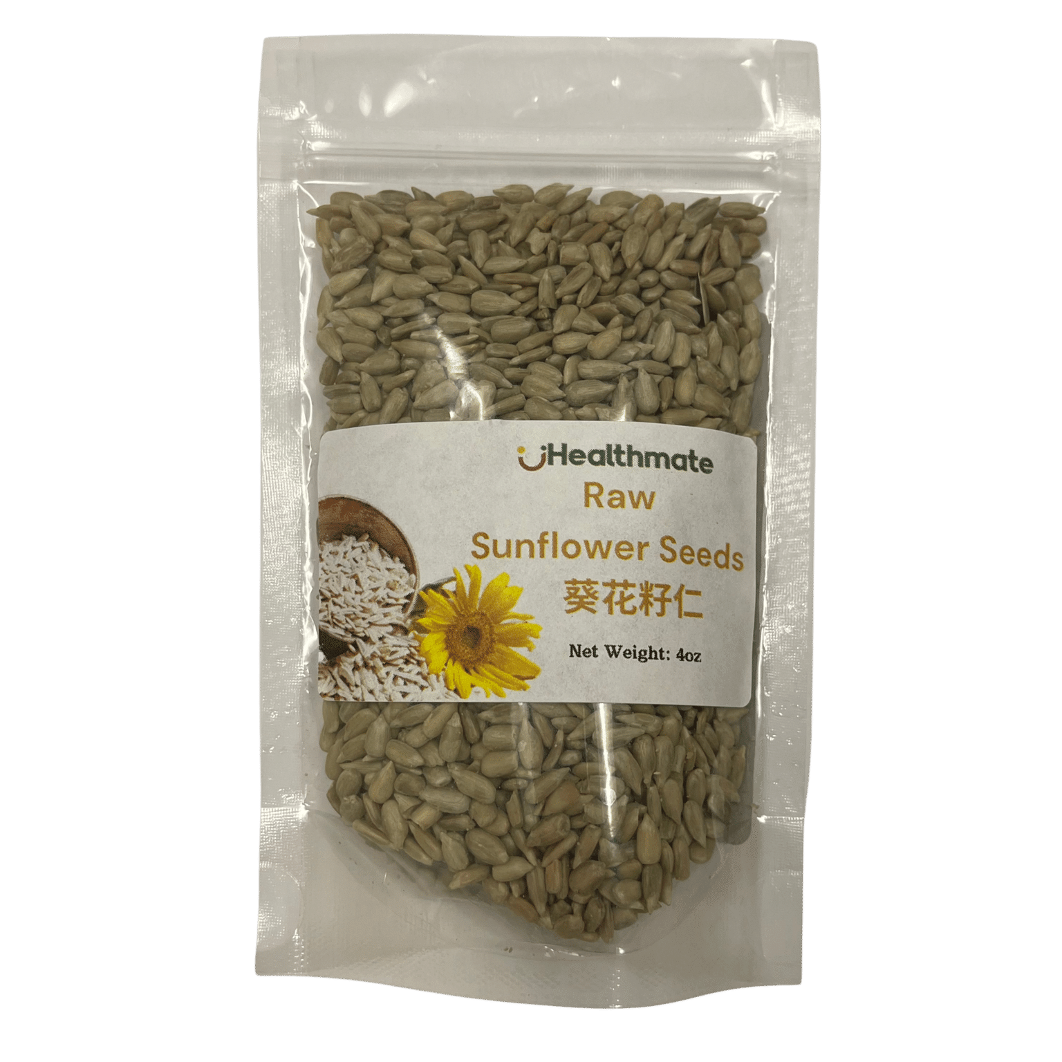 Raw Sunflower Seeds (4oz) 4 온스
