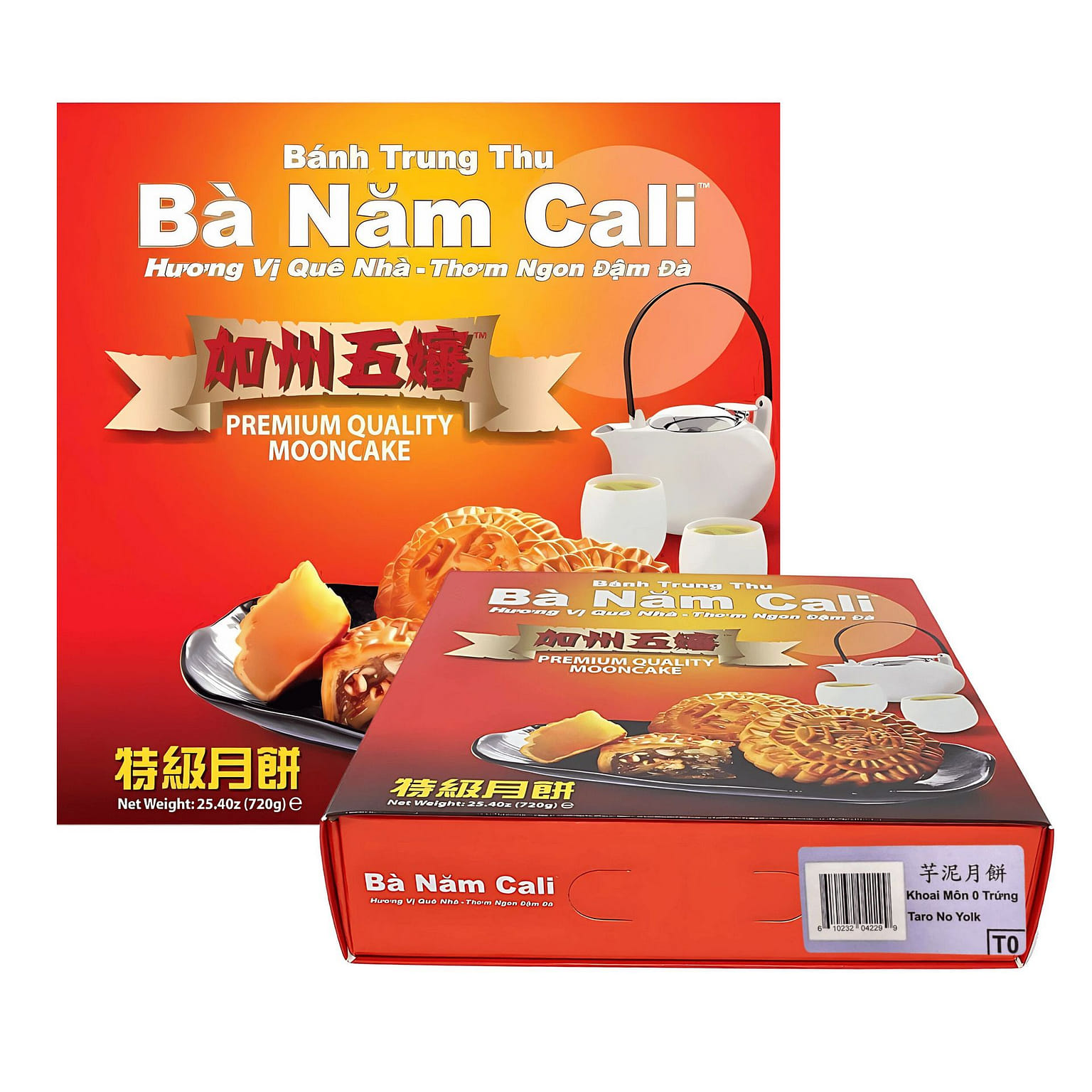 Bánh Trung Thu Bà Năm Cali Khoai Môn 0 Trứng 25.4 oz 1 phần