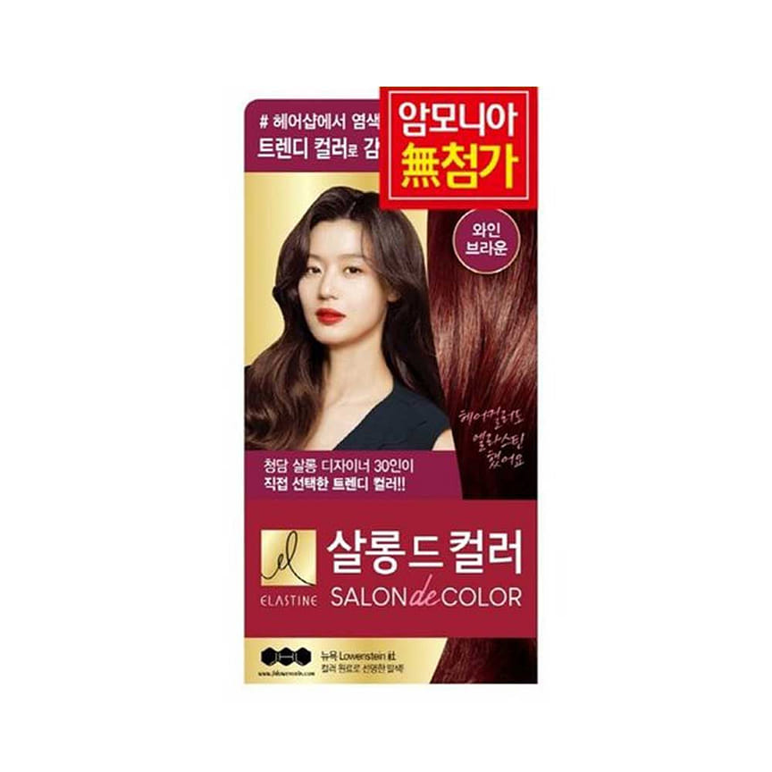 weee product zoom image