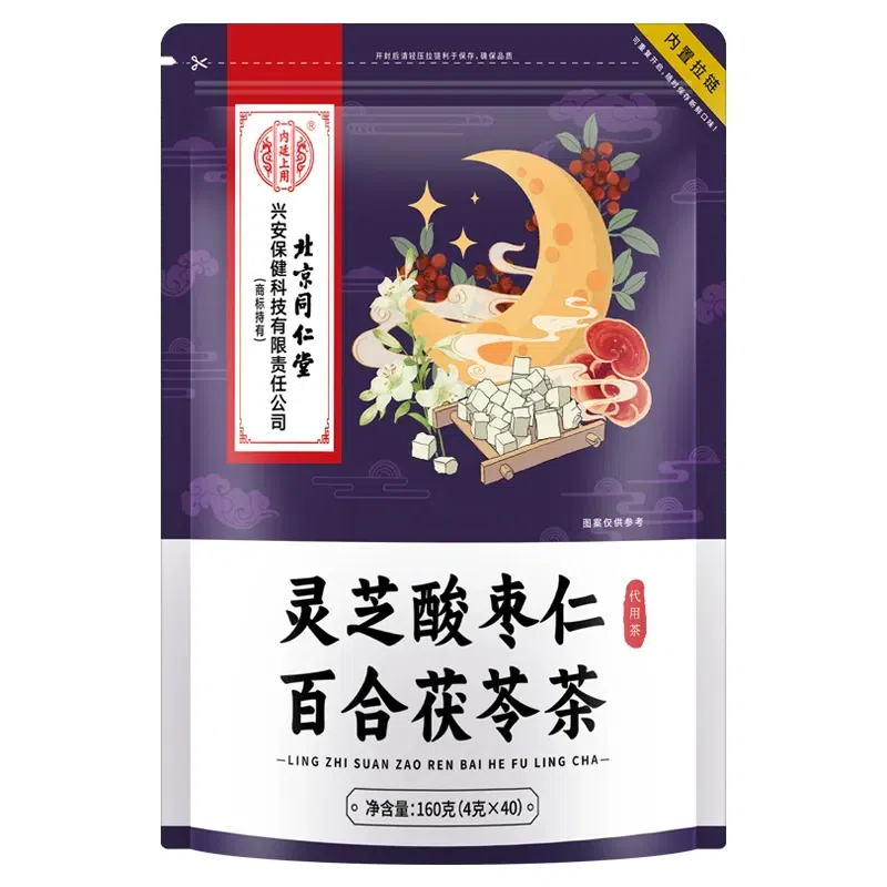 Ganoderma Ziziphi Spinosae Lilii Bulbus Poria Tea 160 g
