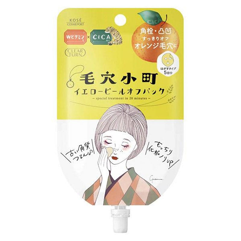 Keana Komachi Yellow Peel Off Pack 5 sheets 1 개